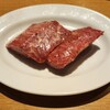 炭火焼肉ホルモン まるは