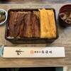 逢坂山 かねよ 本店