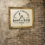 WAGYU YAKINIKU beef by KOH - 