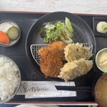 アジ好きですか？ - 