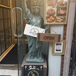 WAGYU YAKINIKU beef by KOH - 