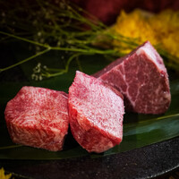 お肉屋 けいすけ 三男坊 - 