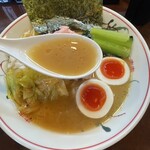 こいけのいえけい - 