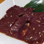 焼肉なべしま - 国産レバー