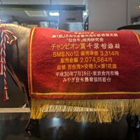 #ヒロキヤ六本木 - 