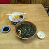 あそこ食堂