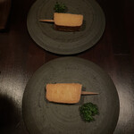 EBISU 燻製 APARTMENT CAVE - 