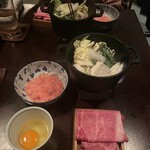 EBISU 燻製 APARTMENT CAVE - 