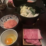 EBISU 燻製 APARTMENT CAVE - 