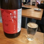 恵風和暢　あっと - ・東洋美人 純米吟醸 大辛口