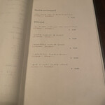 EBISU 燻製 APARTMENT CAVE - 