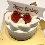 ベルグの４月 - 国産苺のショートケーキ3号