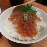 恵風和暢　あっと - ・いくらご飯