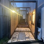 EBISU 燻製 APARTMENT CAVE - 