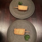 EBISU 燻製 APARTMENT CAVE - 