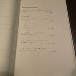 EBISU 燻製 APARTMENT CAVE - 