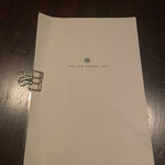 EBISU 燻製 APARTMENT CAVE - 