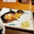 土鍋炊ごはん なかよし - 料理写真:銀鱈の柚子西京味噌焼き定食
