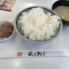 天麩羅処ひらお 本店