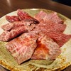 焼肉 神戸屋