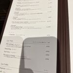 ジャンポール エヴァン - 