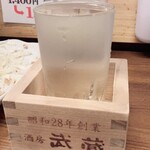 酒房 武蔵 - 