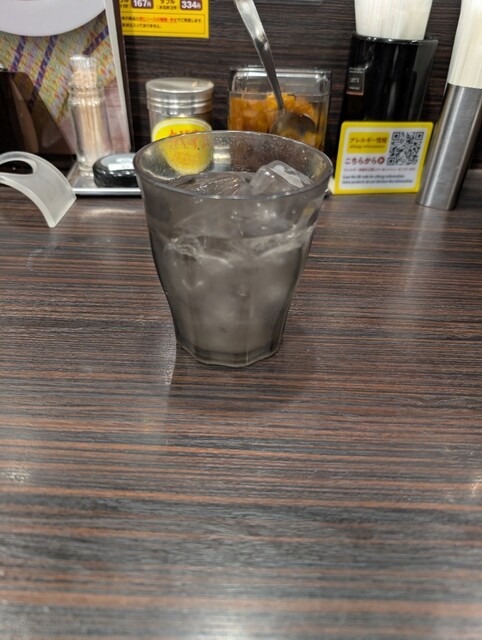 CoCo Ichiban Ya Toshimaku Minamikebukuro Ten