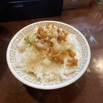 こいけのいえけい - 