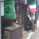 ラララカフェ - 