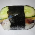 Musubi Cafe Iyasume - 2014年の玉子きゅうりスパム＄2.48