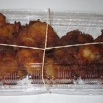 Musubi Cafe Iyasume - 2014年のもちこチキン＄4.50