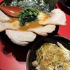 家系ラーメン 王道乃印