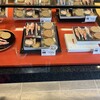 桂新堂本店 お食事処 百福庵