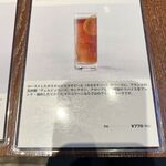 ピエール マルコリーニ - 