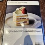 ピエール マルコリーニ - 