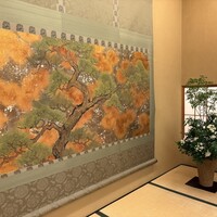 青山浅田 - 