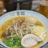 札幌ラーメン 葉隠