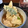 本格手打うどん あらた