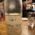 オト酒店 - 