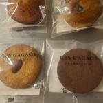 レ・カカオ 本店 - 