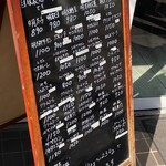 生パスタ専門店 こば屋 - メニュー表