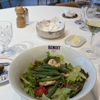 BENOIT Kyoto Alain Ducasse -  BENOIT Kyoto Alain Ducasse -
