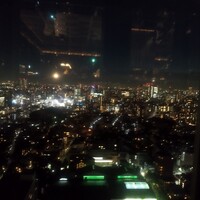 DINING & BAR TABLE 9 TOKYO - 