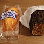 フロイン堂 - 