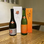 炭火焼の店 きんの藏 - 