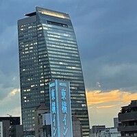 仙台牛と牛たん 肉のいとう 名駅三丁目店 - 