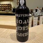 日本料理 とみ - 