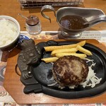 ブロンコビリー - ビリーハンバーグ200g+ブロンコセット