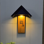 日本料理 とみ - 