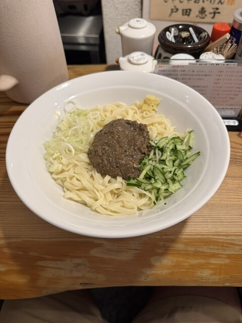 Morioka Jajamen Senmonten Jajaoiken Sangenjaya Honten